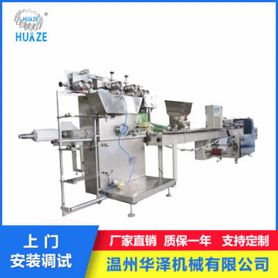 華澤供應(yīng)一次性單片消毒濕巾包裝機(jī) 全自動折疊分切濕巾包裝機(jī)