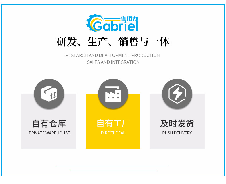 礦泉水灌裝機(jī)全自動