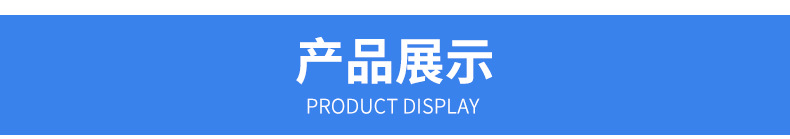 果汁飲料灌裝機自動