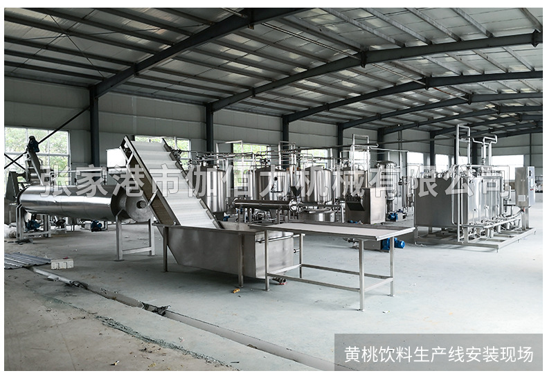 果汁飲料灌裝機自動