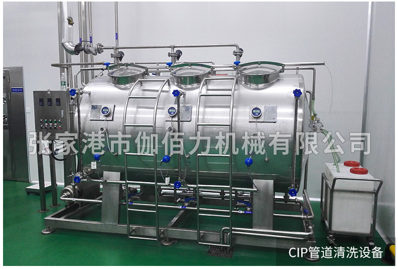 果汁飲料灌裝機自動