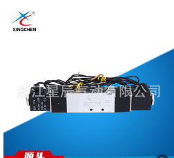 星辰氣動專業(yè)供應電磁閥4V430-15 三位五通