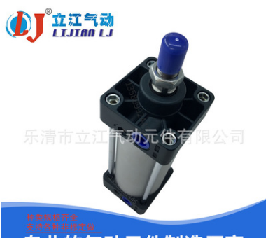 廠供SC125標準氣缸SC125X150 亞德客SC125X150-S帶磁氣缸 SCJ可調