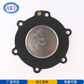 廠家現(xiàn)貨脈沖閥膜片 圖爾波電磁閥膜片座 丁晴膠M62,2.5寸膜片