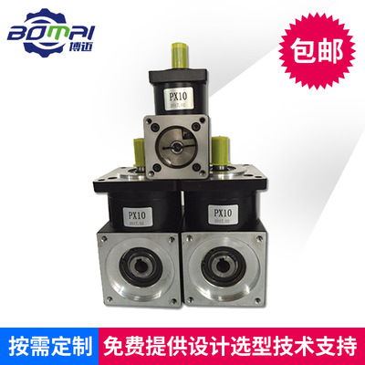 86直角減速機(jī)廠家 微型直角行星減速器 直角伺服電機(jī)減速機(jī)