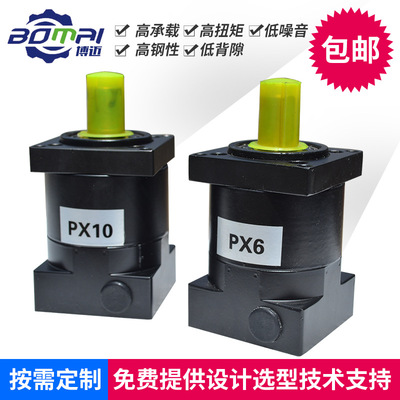 57步進(jìn)減速機(jī) 步進(jìn)電機(jī)用行星齒輪減速器 小型步進(jìn)行星減速齒輪箱