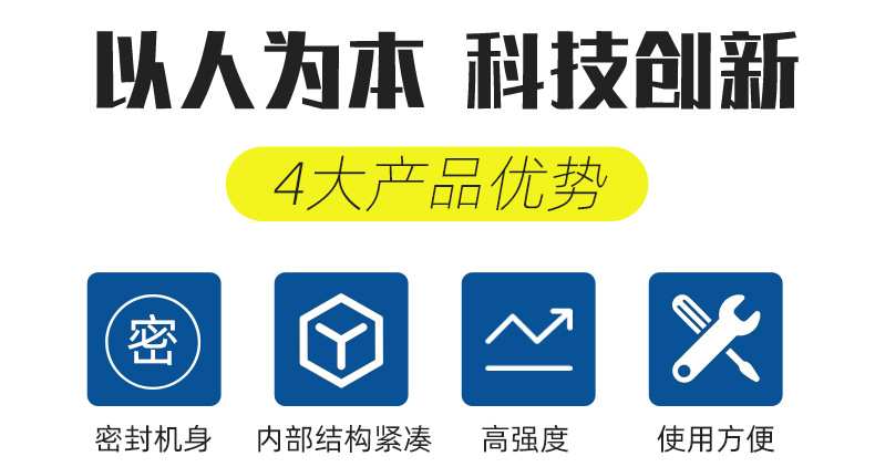 博邁-57步進(jìn)減速機(jī)詳情_(kāi)02