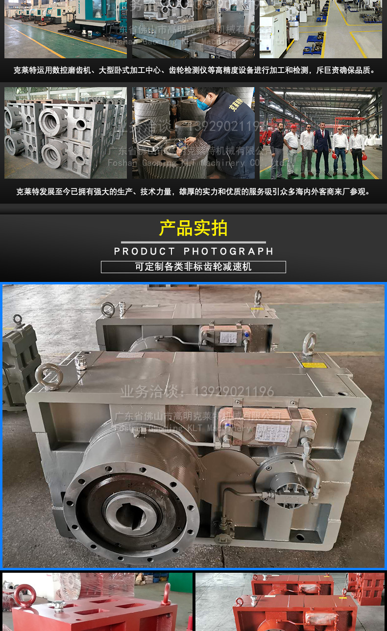 ZLYJ臥式詳情頁_04