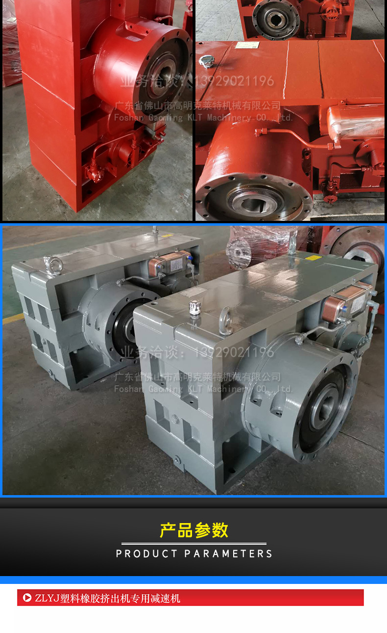 ZLYJ臥式詳情頁_05