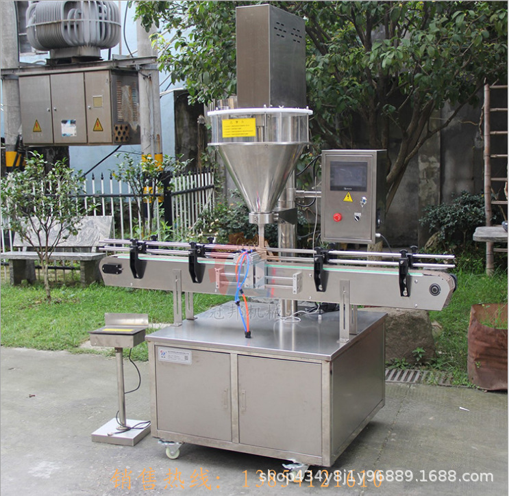 豆?jié){粉灌裝機(jī)