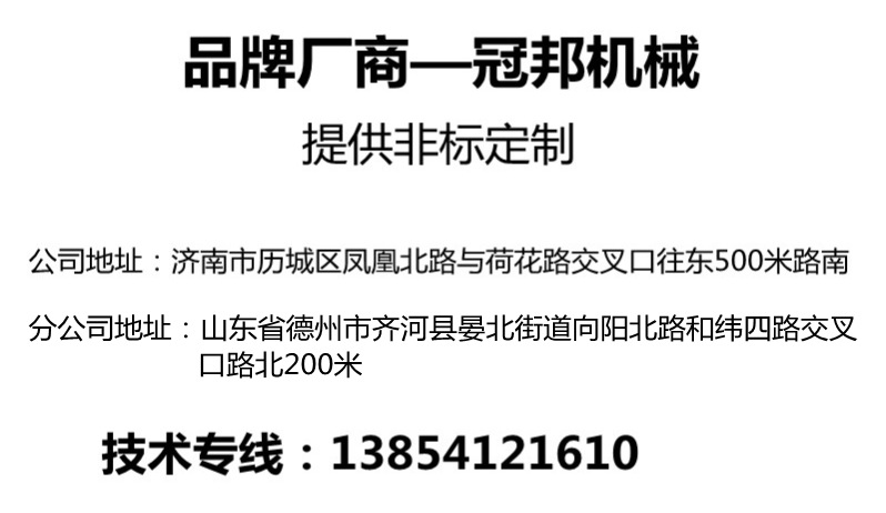 聯(lián)系我們05新