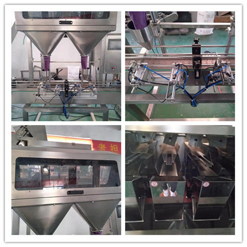 顆粒灌裝機(jī)