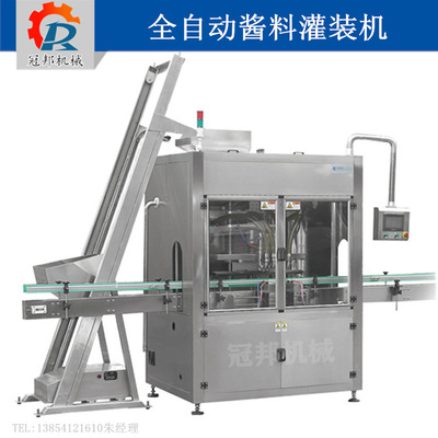 山東供應(yīng)四川全自動辣椒醬灌裝機攪拌時醬料灌裝生產(chǎn)線濟南冠邦