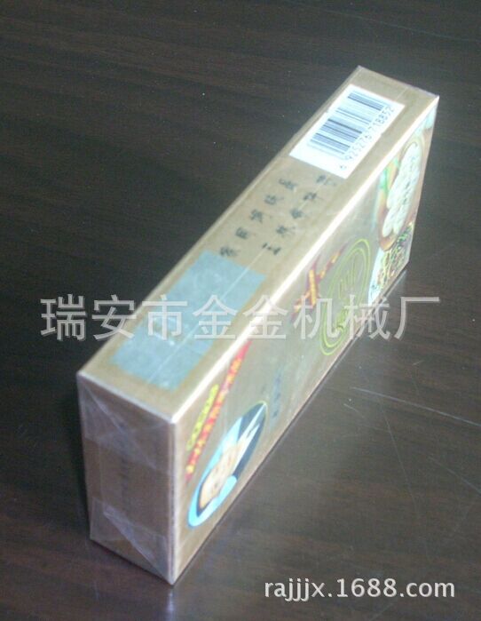 QQ圖片20150309113712