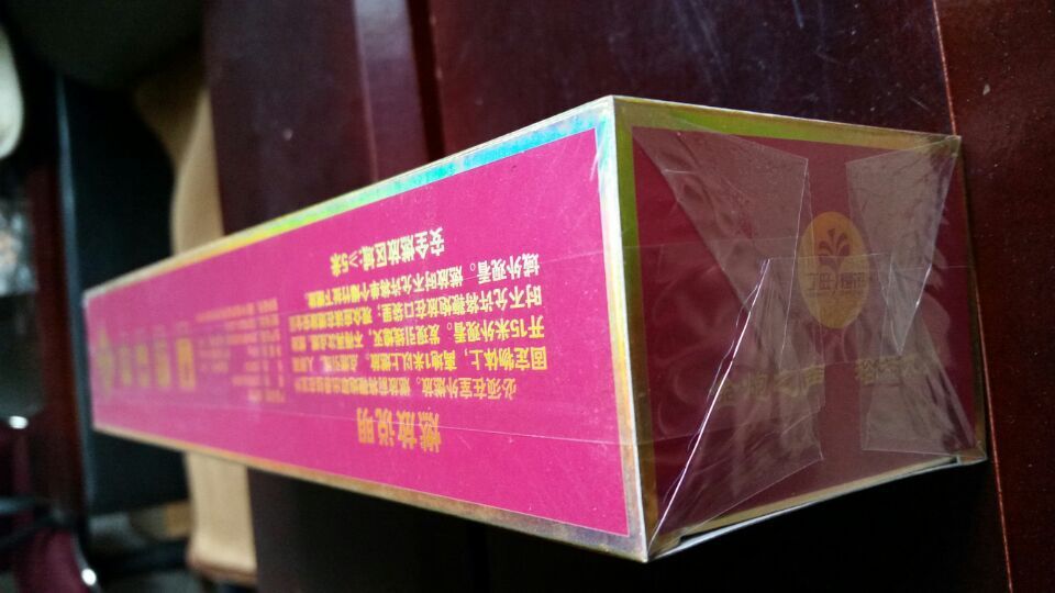 QQ圖片20150123111431