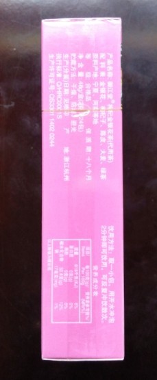 QQ圖片20140322153637