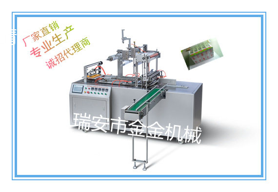 微信圖片_20180716101708