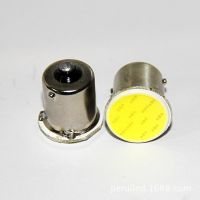 跨境熱銷 高亮 壽命長(zhǎng) 1156 1157led 轉(zhuǎn)向燈剎車 倒車燈LED車燈