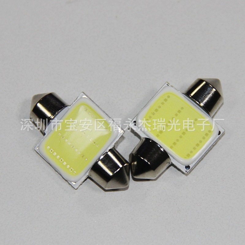 31MM 閱讀燈車(chē)廂燈COB LED汽車(chē)燈雙尖燈高亮 出租車(chē)頂燈改裝通用