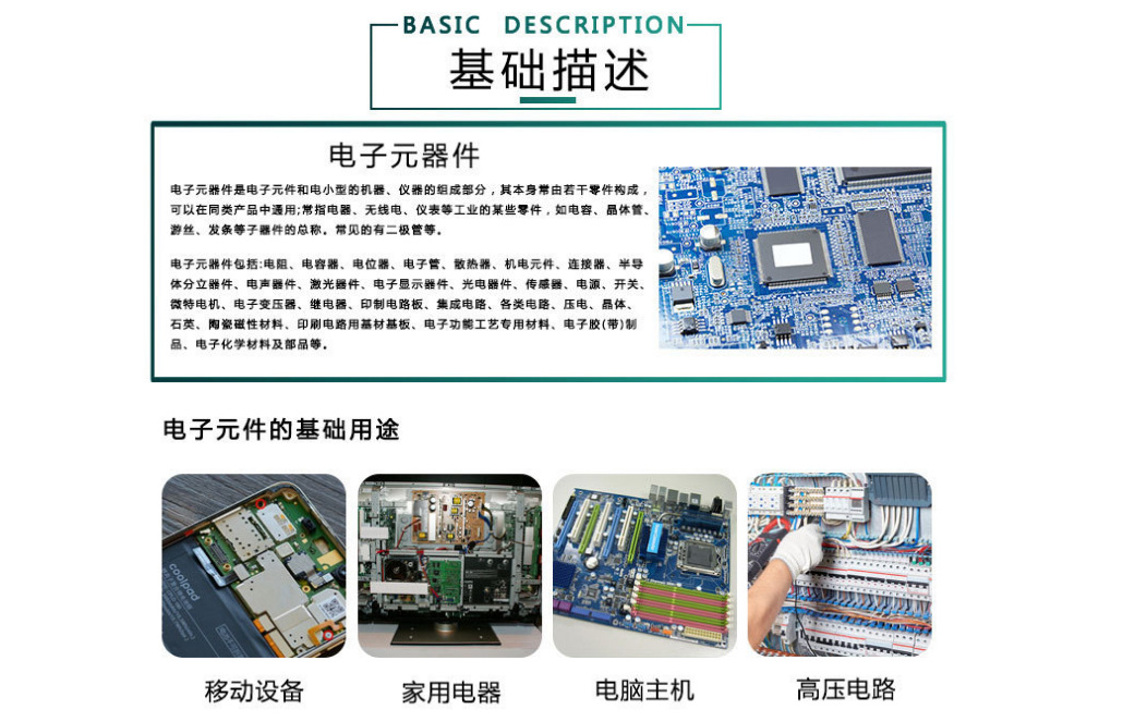 微信圖片_20200903111841