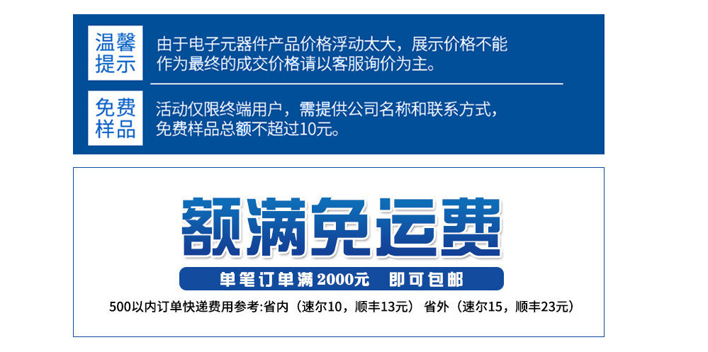 微信截圖_20200903111750