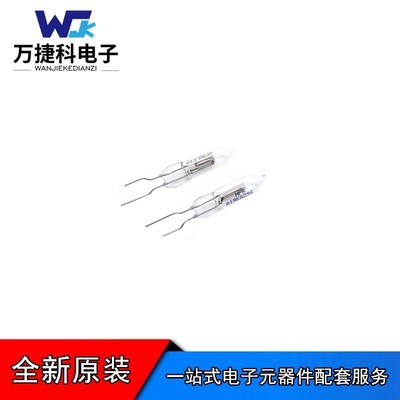 R2868 日本HAMAMATSU 濱松火焰?zhèn)鞲衅髅骰鹛綔y(cè)光電管 火災(zāi)報(bào)警器