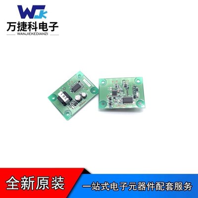 C10807 日本濱松火焰探測(cè)模傳感器 紫外線火焰?zhèn)鞲衅黩?qū)動(dòng)電路板