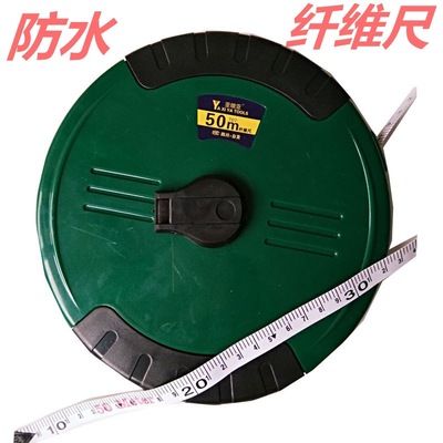 源頭工廠亞細亞測量工具量具50m30m20m皮尺布尺防水 纖維卷尺