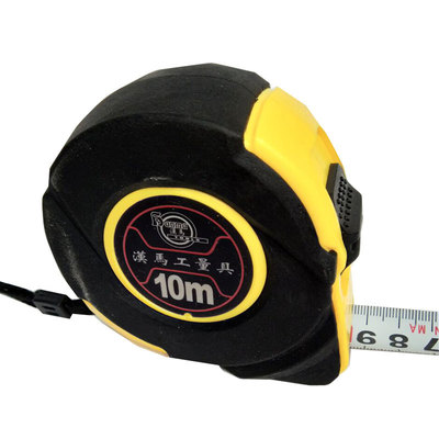 源頭廠家10m7.5m3m米尺皮套磨砂包膠卷尺測量工具5米合尺 鋼卷尺