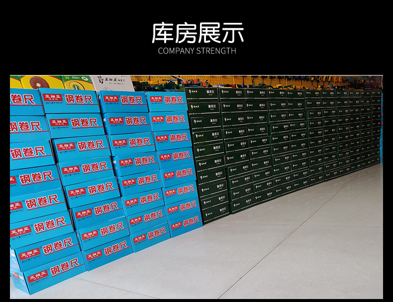 公司實(shí)力3jpg