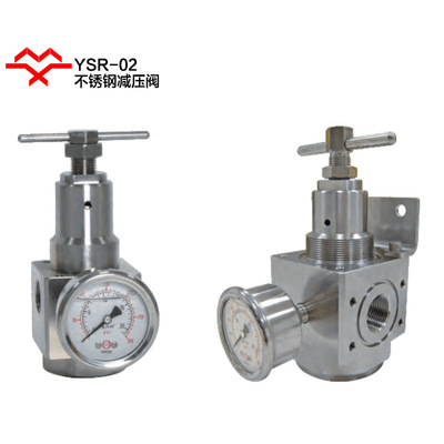 益研 2W350-35 通水開關(guān) 1寸2分接口 全銅電磁閥 純銅線圈