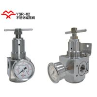 益研 2W350-35 通水開關(guān) 1寸2分接口 全銅電磁閥 純銅線圈