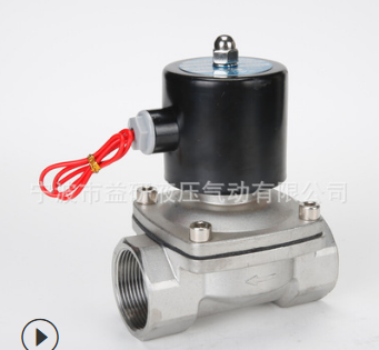 益研 泡沫機(jī)用閥 2S500-50 二位二通 2寸接口 304材質(zhì) 純銅線圈