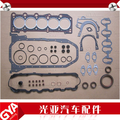 廠家生產(chǎn) 空壓泵修理包適用奧迪Audi車型 固定密封修理包片 批發(fā)