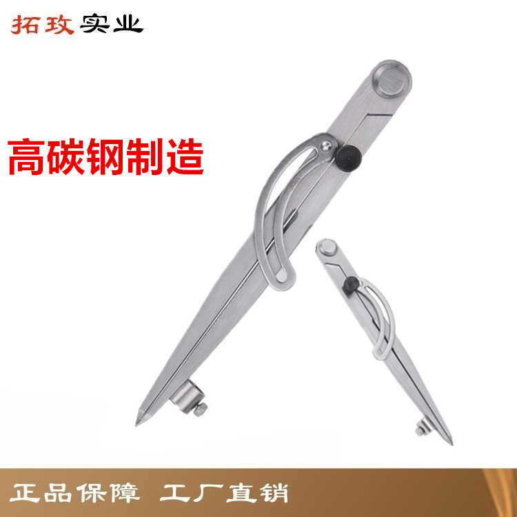 拓玫卡規(guī)B003