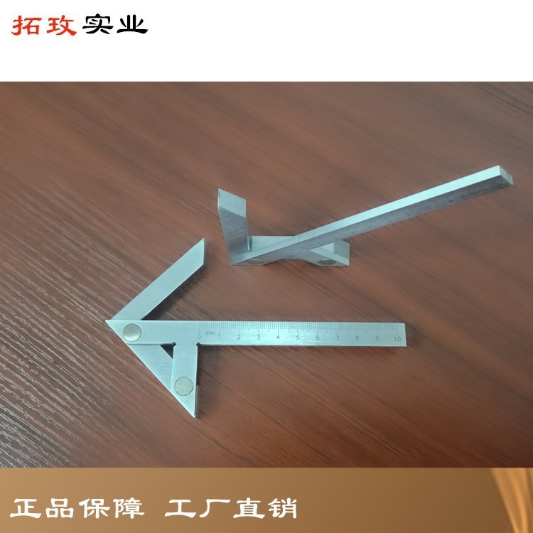 拓玫中心規(guī)002