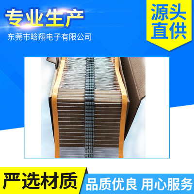 廠價供應(yīng) 晗翔 圣誕電阻 燈串電阻 1W 5% 灰色 氧化膜電阻