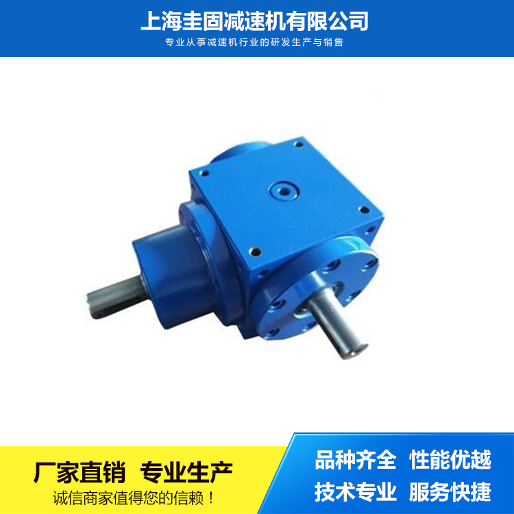 HD轉(zhuǎn)向器1