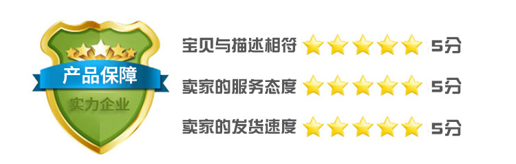 內(nèi)頁(yè)_11