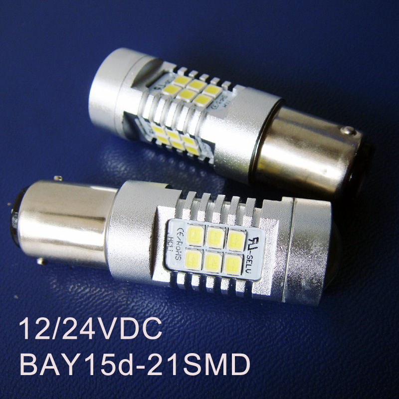 高品質(zhì)大功率 12/24V 10W BAY15d BAZ15d P21/5W 1157 led剎車燈