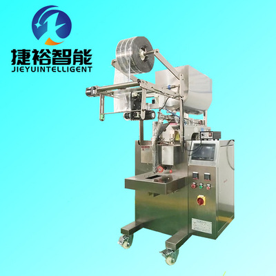 小袋四邊封液體包裝機(jī) 半流體農(nóng)藥液體包裝機(jī) 立式袋裝液體包裝機(jī)