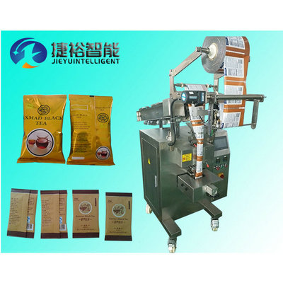 小袋蛋白粉末包裝機(jī) 粉劑背封包裝機(jī) 小型半自動(dòng)螺桿粉末包裝機(jī)