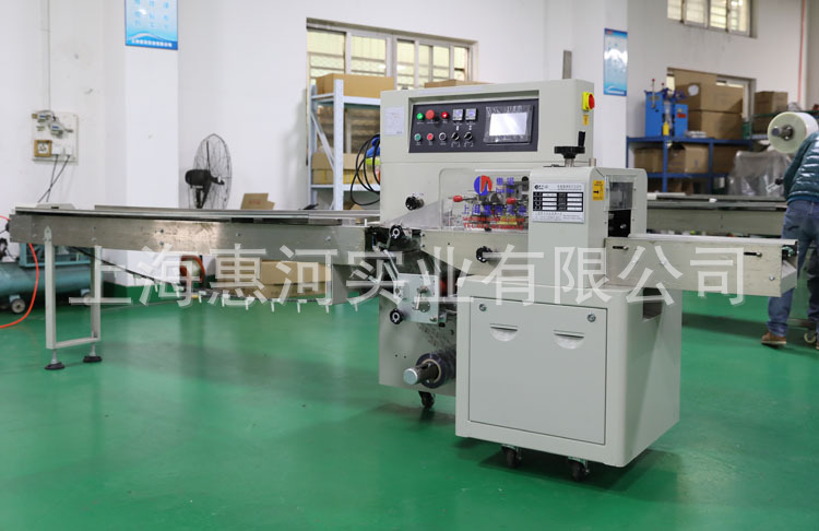 下走紙枕式包裝機(jī)