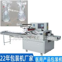 開塞露自動包裝機廠家 單支開塞露套袋封口機@一次性開塞露包裝機