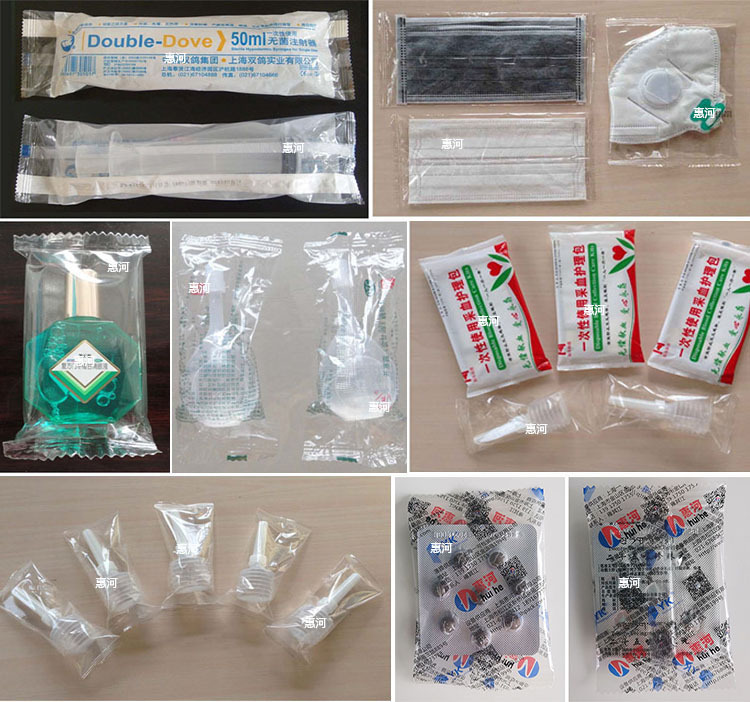 醫(yī)用產(chǎn)品包裝機(jī)樣品