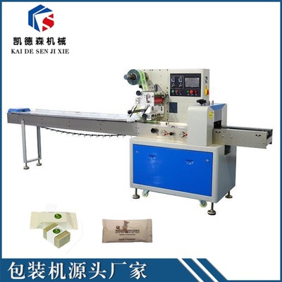 佛山廠家供應(yīng)梳打餅干包裝機(jī)夾心餅干等包裝機(jī)食品全自動包裝機(jī)械