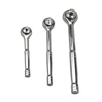 廠家直銷 棘輪扳手/H柄扳手/壓花柄1/4 3/8 1/2萬能套筒扳手現(xiàn)貨