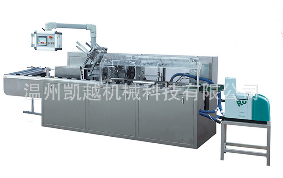 自動(dòng)裝盒機(jī)食品裝盒機(jī) 五金自動(dòng)裝盒機(jī) 自動(dòng)折盒機(jī)包裝機(jī)