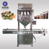 源頭工廠 全自動定量稱重顆粒灌裝機 五谷雜糧自動包裝生產(chǎn)線
