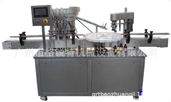 灌裝鎖蓋一體機A1